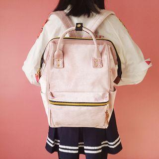 Velour Zip Backpack