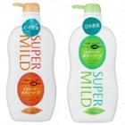Shiseido - Super Mild Body Wash - 2 Types