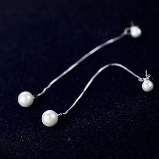 Faux Pearl Drop Earrings / Clip-on Earrings