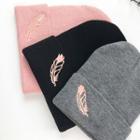 Feather Embroidered Roll Beanie