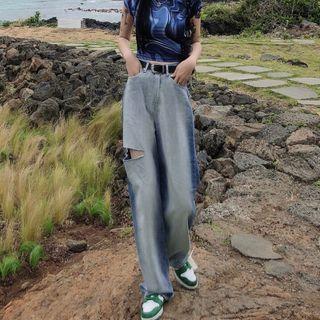 Distressed Tie-dyed Wide Leg Jeans