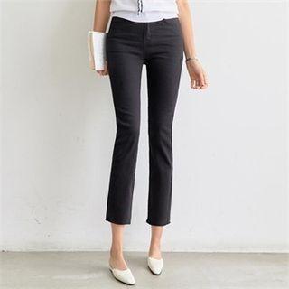 Fray-hem Cropped Straight-cut Pants