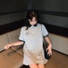 Collared Contrast Trim Short-sleeve T-shirt Dress Gray - One Size