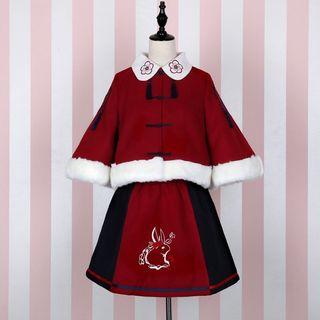 Embroidered Jacket / A-line Skirt