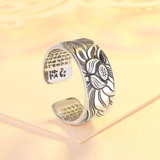 925 Sterling Silver Lotus Open Ring Silver - One Size