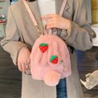 Strawberry Brooch Pom Pom Fleece Backpack