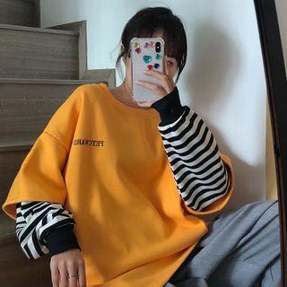 Couple Matching Striped Panel Mock Two Piece Pullover