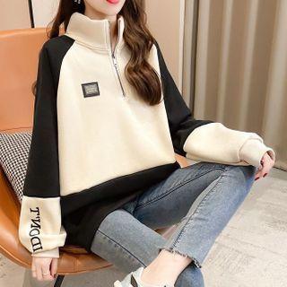 Stand Collar Two-tone Sweatshirt