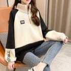 Stand Collar Two-tone Sweatshirt