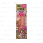 Bcl - Eternal Beauty All-in-one Lotion 200ml