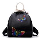 Butterfly Print Faux Leather Backpack