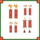 Lunar New Year Chinese Characters Dangle Earring