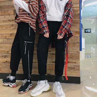 Couple Matching Side Zip Sweatpants