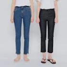 Slim-fit Straight-cut Jeans (petite/tall)