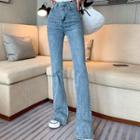 High-waist Slim-fit Split Jeans
