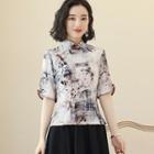 Printed Elbow-sleeve Hanfu Top / Midi A-line Skirt / Set