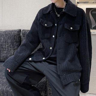 Button Up Knit Jacket