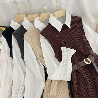 Set: Plain Shirt + Ribbed Sweater Vest
