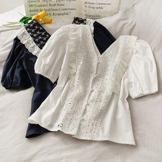 Patchwork Eyelet V-neck Blouse
