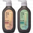 Kao - Essential The Beauty Repair Conditioner 500ml - 2 Types