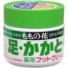 Original - Momonohana Foot Cream 70g