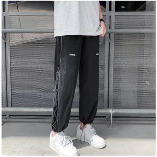 Side Lace-up Harem Pants