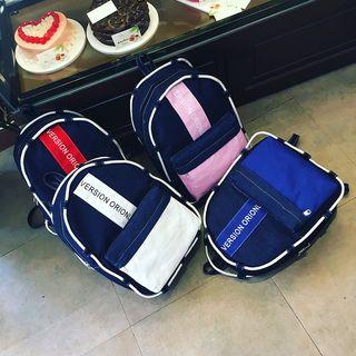 Lettering Panel Backpack