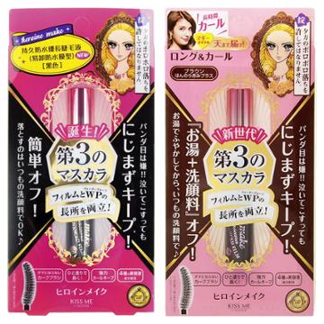 Isehan - Kiss Me Heroine Make Long & Curl Mascara Advanced Film - 2 Types