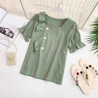 Square-neck Ruffle Trim Short-sleeve Top