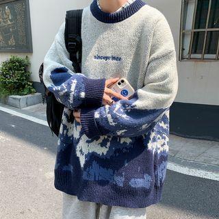 Round Neck Letter Embroidered Sweater