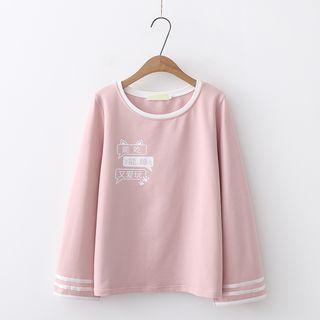 Long-sleeve Chinese Character T-shirt / Short-sleeve T-shirt