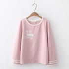 Long-sleeve Chinese Character T-shirt / Short-sleeve T-shirt