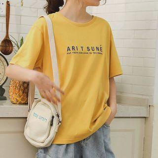 Elbow-sleeve Letter T-shirt Yellow - One Size