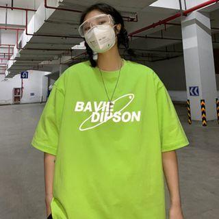 Couple Matching Reflexive Letter T-shirt