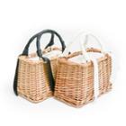 Rattan Basket Bag