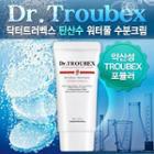 Tosowoong - Dr. Troubex Sparkling Waterful Moisture Cream 45ml