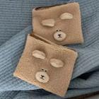 Fleece Zip Pouch 1 Pc - Bear - Light Coffee - One Size