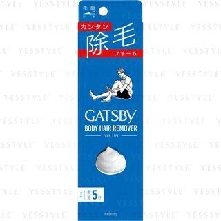 Mandom - Gatsby Body Hair Remover 80g