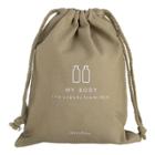 Innisfree - My Body Pouch (brown) 1 Pc