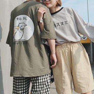 Couple Matching 3/4-sleeve Oversized Printed T-shirt