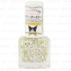 Daiso - Friend Nail Kuromi Champagne Balloon 5ml