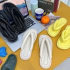 Plain Puffy Flip-flops