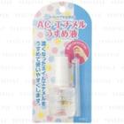 Do-best Tokyo - Ac Makeup Tokyo Enamel Diluted 11ml