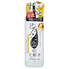 Sun Smile - Pure Smile Gensen Labo Toromi Konbu Skin Lotion 180ml
