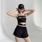 Set: Lettering Swim Top + Bottom + Skirt