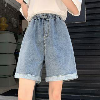 Elastic-waist Cuffed Denim Shorts