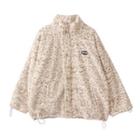 Reversible Leopard Print Fluffy Jacket Almond - One Size