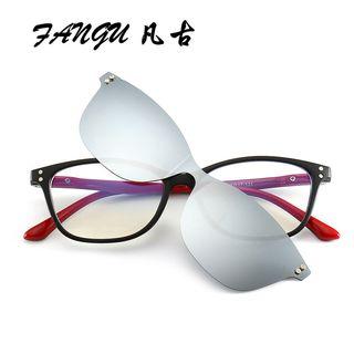 Square Eyeglasses With Magnetic Polarized Clip-on Sunglasses