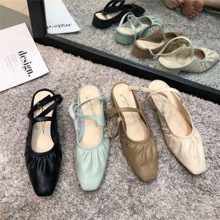 Ruched Ankle-strap Flats