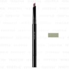 Shu Uemura - Brow:sword Eyebrow Pencil Cartridge (#05 Stone Gray) (refill) 0.3g/0.01oz